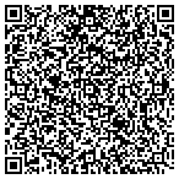 QR-код с контактной информацией организации ООО "Дедал-С"