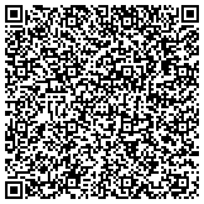 QR-код с контактной информацией организации ООО "Горящие туры в Южном Бутово"