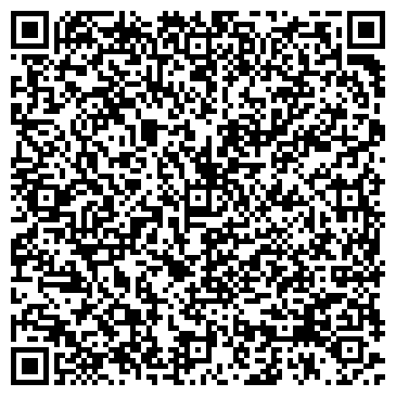 QR-код с контактной информацией организации ООО "Лавита Урал"