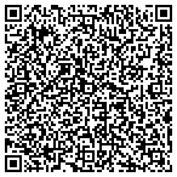 QR-код с контактной информацией организации ООО "Даскон-тур"