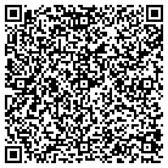 QR-код с контактной информацией организации ООО "Кекс"