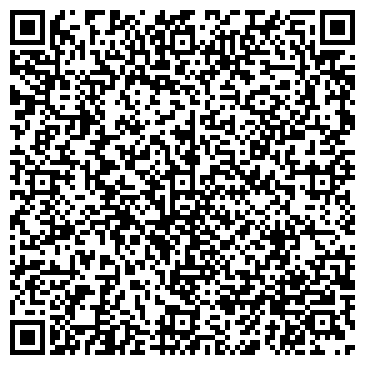 QR-код с контактной информацией организации ООО "Прима-Риэлт"