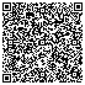 QR-код с контактной информацией организации ИП Григорьев А В "Ремонт обуви"