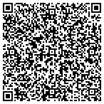 QR-код с контактной информацией организации ООО "Аудио Видео Сервис"