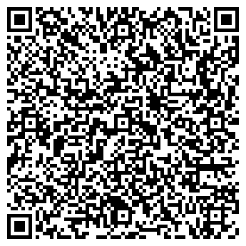 QR-код с контактной информацией организации ООО "Эдис"