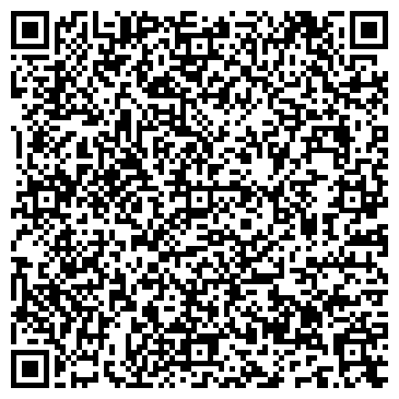 QR-код с контактной информацией организации ООО "Рославль-Терминал"