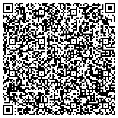 QR-код с контактной информацией организации ООО "Современные Технологии Контроля Транспорта"