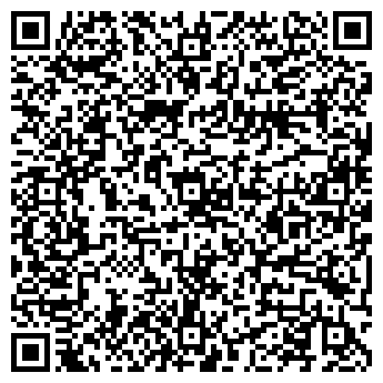 QR-код с контактной информацией организации ИП Калинин Д О. "Реклама +"