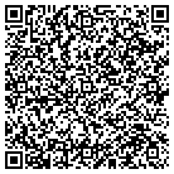 QR-код с контактной информацией организации ООО "Дом-мечта"