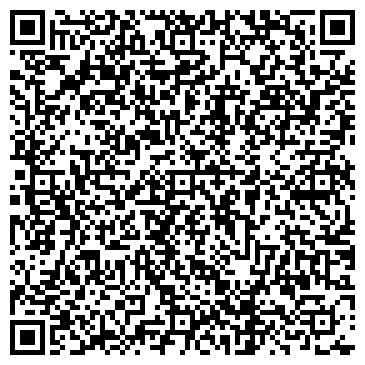QR-код с контактной информацией организации ООО "Пилон"
