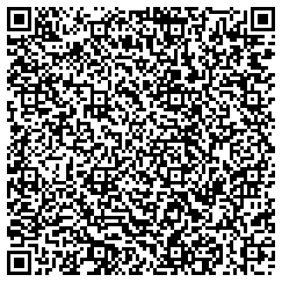 QR-код с контактной информацией организации ООО Студия ландшафтного дизайна "Технологии озеленения и комфорта"