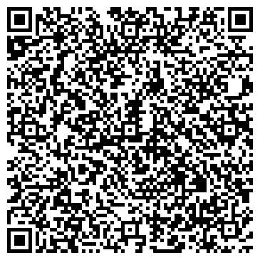 QR-код с контактной информацией организации ИП «Ле'Муррр»