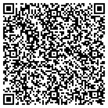 QR-код с контактной информацией организации ООО "Верный Друг"