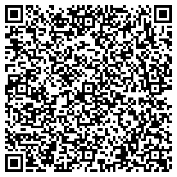 QR-код с контактной информацией организации ООО "Арена"