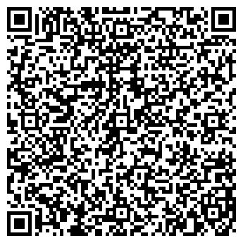 QR-код с контактной информацией организации СИНЕГОРСКИЕ МИНЕРАЛЬНЫЕ ВОДЫ