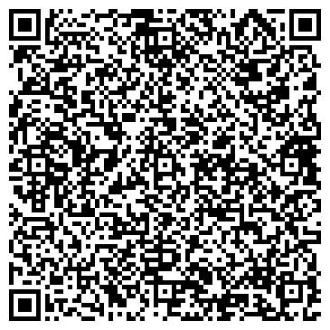 QR-код с контактной информацией организации "Железный шкаф"