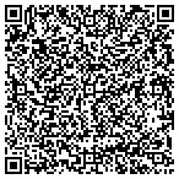 QR-код с контактной информацией организации ООО "Сертифика-ДВ"