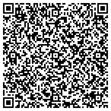 QR-код с контактной информацией организации ООО "АдогаСтройИнвест"