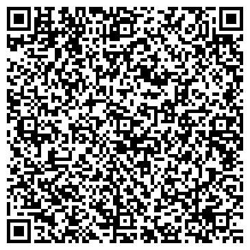 QR-код с контактной информацией организации ООО "АдогаСтройИнвест"