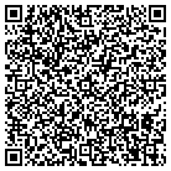 QR-код с контактной информацией организации ООО "Стройком"