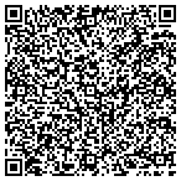 QR-код с контактной информацией организации ООО "ВитаСервис"
