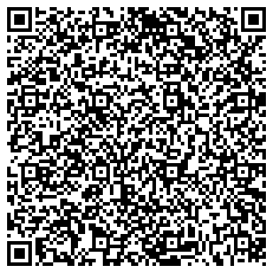 QR-код с контактной информацией организации ИП Студия красоты г.Чапаевск