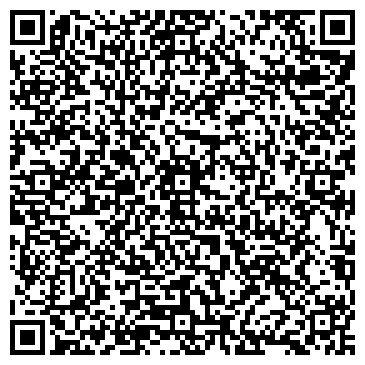 QR-код с контактной информацией организации ООО "Веренд Дизайн"