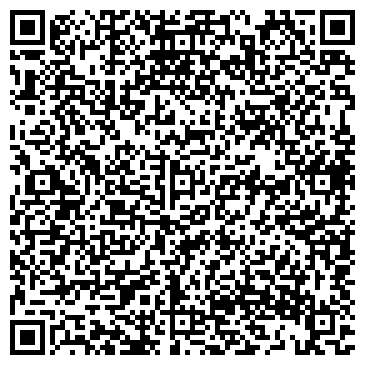 QR-код с контактной информацией организации ООО «Красивой будь»