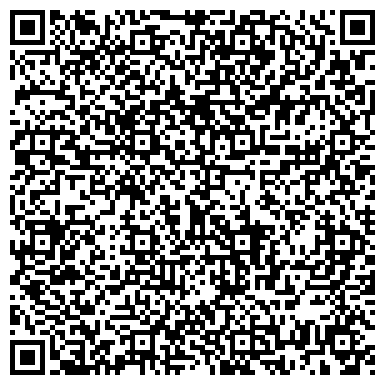 QR-код с контактной информацией организации АНО "Школа Дополнительного Образования"