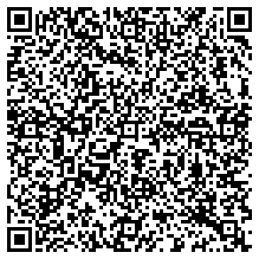QR-код с контактной информацией организации ООО "Такси в Алуште"