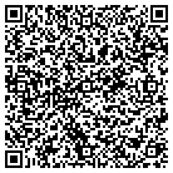 QR-код с контактной информацией организации ООО “Софья”