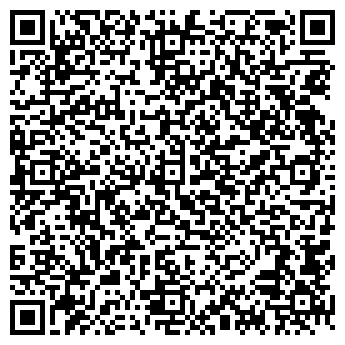 QR-код с контактной информацией организации ООО "ВВС Потолок"
