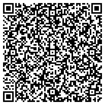 QR-код с контактной информацией организации ТОО "КосТауСтрой"