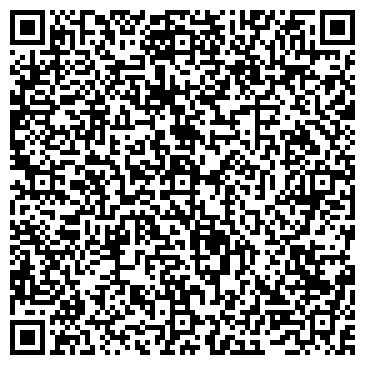 QR-код с контактной информацией организации ООО "Стар Академия"