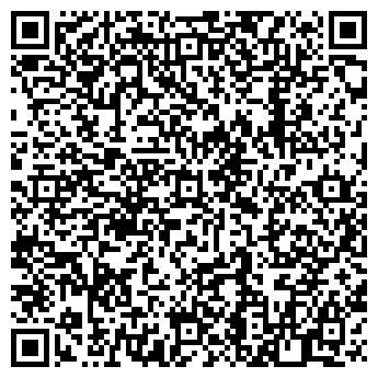 QR-код с контактной информацией организации ООО Швейная фабрика "Лакрой"