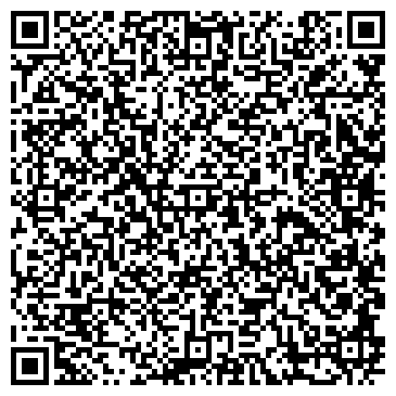 QR-код с контактной информацией организации ООО "Парадайз Консалт"
