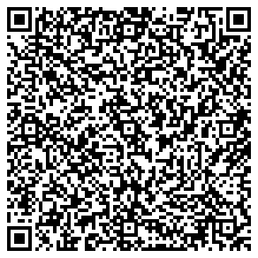 QR-код с контактной информацией организации ООО "КомТерра"