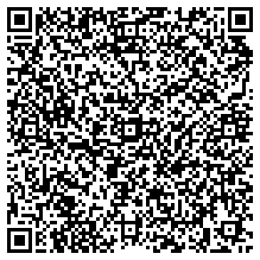 QR-код с контактной информацией организации ООО "Люкс Авто"
