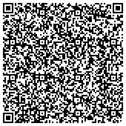 QR-код с контактной информацией организации Агентство лесного и охотничьего хозяйства Сахалинской области