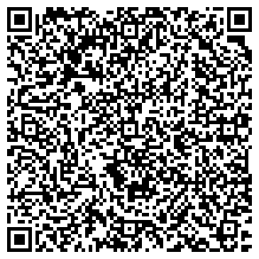 QR-код с контактной информацией организации Прокуратура Сахалинской области