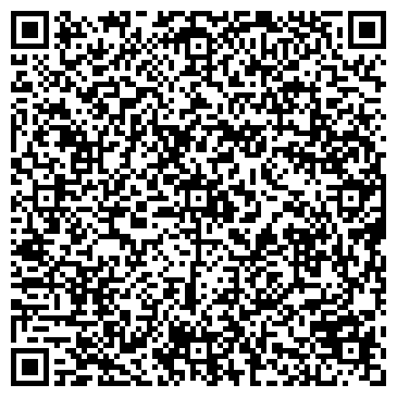QR-код с контактной информацией организации ООО ЮЖНО-САХАЛИНСКИЙ КОНДИТЕРСКО-МАКАРОННЫЙ КОМБИНАТ (Закрыто)