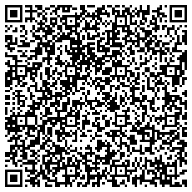 QR-код с контактной информацией организации «Южно-Сахалинский хлебокомбинат»