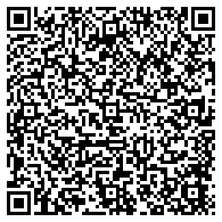 QR-код с контактной информацией организации ЦЕНТУРИЯ