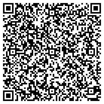 QR-код с контактной информацией организации ООО "Поронай" Пиленга