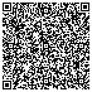 QR-код с контактной информацией организации Сахалинский мостостроительный отряд