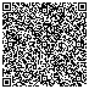 QR-код с контактной информацией организации ООО "Мой Дом"