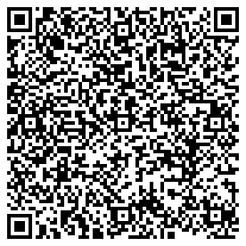 QR-код с контактной информацией организации ООО "Строй Альянс"