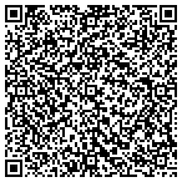 QR-код с контактной информацией организации ООО "ПО Ярстройналадка"