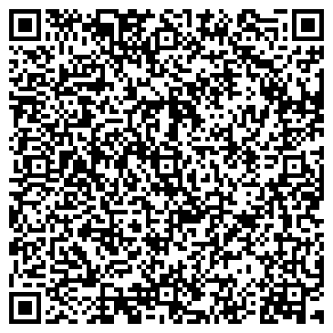 QR-код с контактной информацией организации ООО "Инженерные системы"