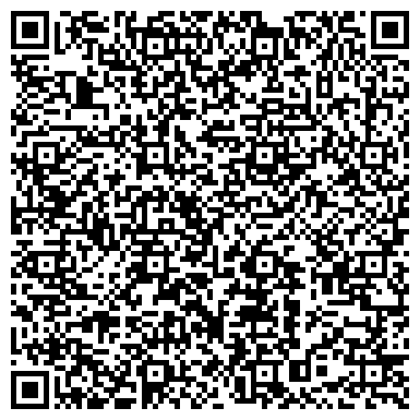 QR-код с контактной информацией организации ООО «Проектирование и экспертиза»